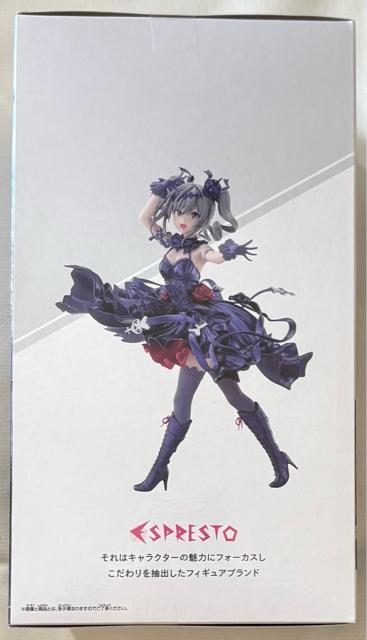 yiRzACh}X^[ESPRSTO-Dressy and attractive eyes_藖qRepaint ver.