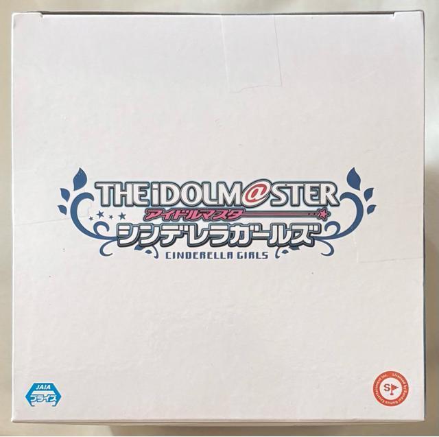 yiRzACh}X^[ESPRSTO-Dressy and attractive eyes_藖qRepaint ver.