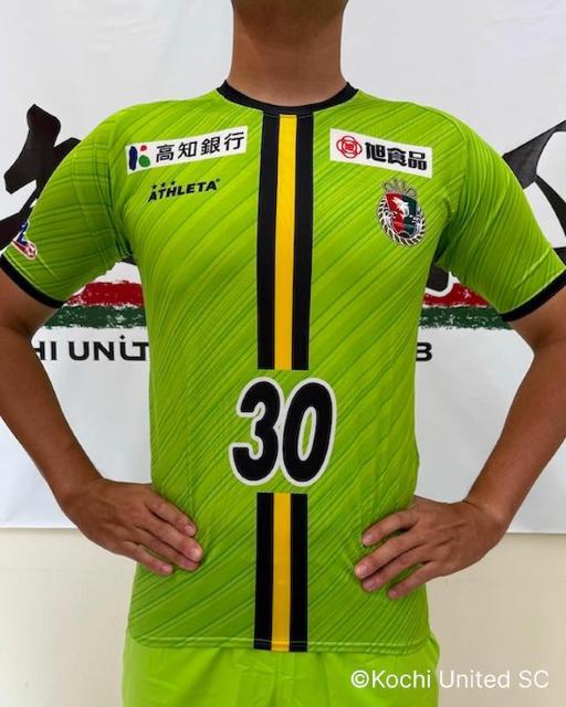 wԍ#30 I蒅p GK1stjtH[(㉺)Zbg 