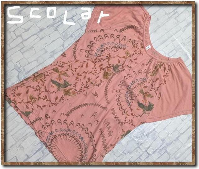 スカラー ラメプリント入りカットソー ピンク < ブランド スカラー ラメプリント入りカットソー ピンク < ブランドの