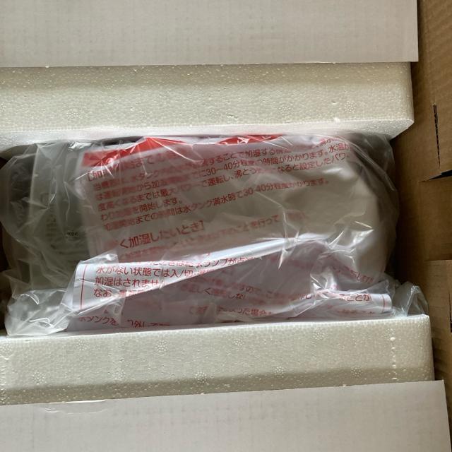 Steam CUBE @gp  Ɠd/AV 