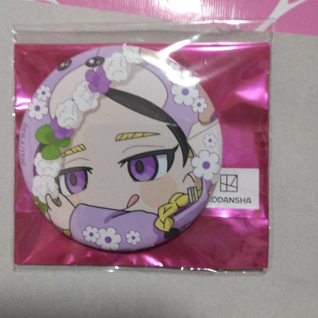 xW[Y@t@{eA@@ʃobW   Aj/R~bN/LN^[ 