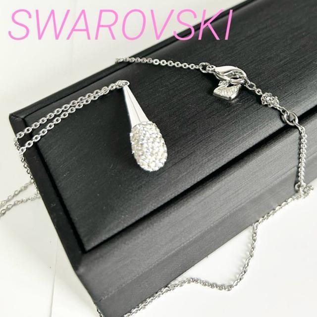 gpi SWAROVSKI XtXL[ CXg[ lbNX Vo[   uh 