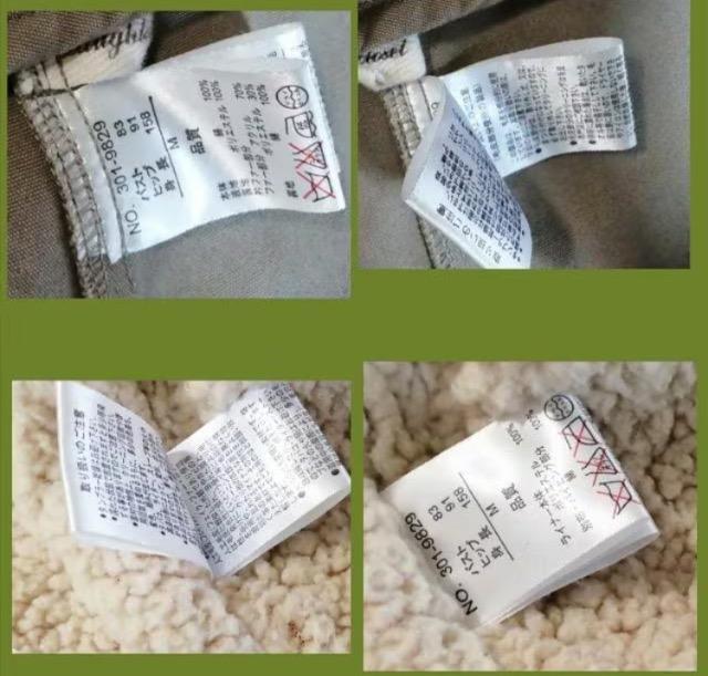 ★特価★1時間タイムセール冬物レディースコートスプリングコートとレンチコートフォーマル!通勤!デート★まるで3枚、4枚小顔効果 < 女性ファッション  ★特価★1時間タイムセール冬物レディースコートスプリングコートとレンチコートフォーマル!通勤!デート★まるで3枚、4枚小顔効果 < 女性ファッションの