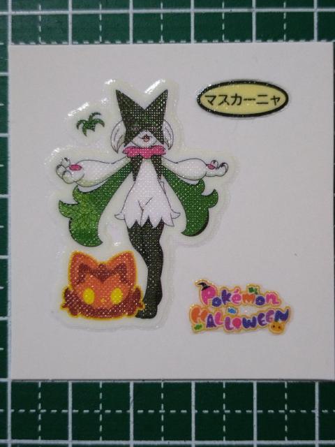 p  |PfRLV[  }XJ[j 213e   Aj/R~bN/LN^[ 