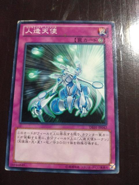 VY@Vg   g[fBOJ[h 
