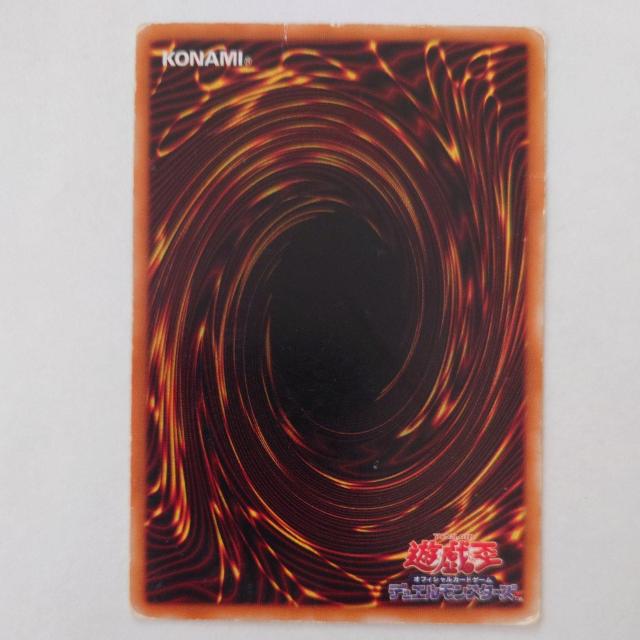 遊戯王 代打バッター ノーマル < トレーディングカード 遊戯王 代打バッター ノーマル < トレーディングカードの