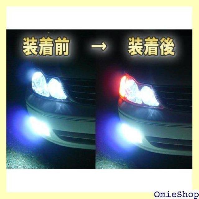 CEP ウインカーポジションキット カーパーツ カスタム パーツ アクセサリー ドレスアップ 486 < 自動車/バイク CEP ウインカーポジションキット カーパーツ カスタム パーツ アクセサリー ドレスアップ 486 < 自動車/バイク