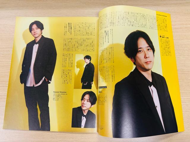  11/19 TTVKCh&TV StationEDUeTETVKCh؂蔲  ^gObY 