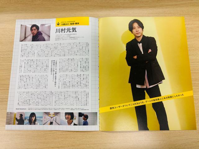  11/19 TTVKCh&TV StationEDUeTETVKCh؂蔲  ^gObY 