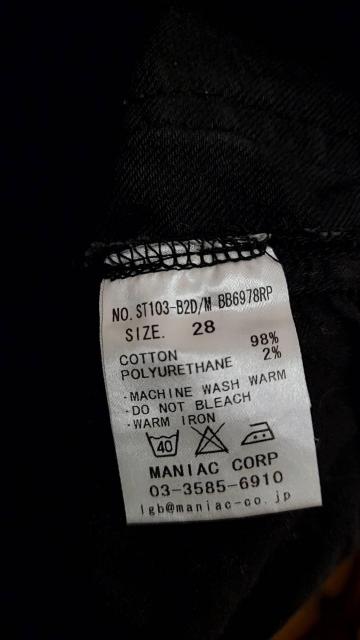 iLGBOu[@ST103-B2D/M@28@HYDE  uh 