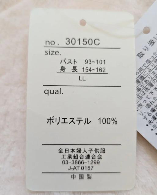 kkӂӂobNWbvAbvgbvXVi  t@bV 