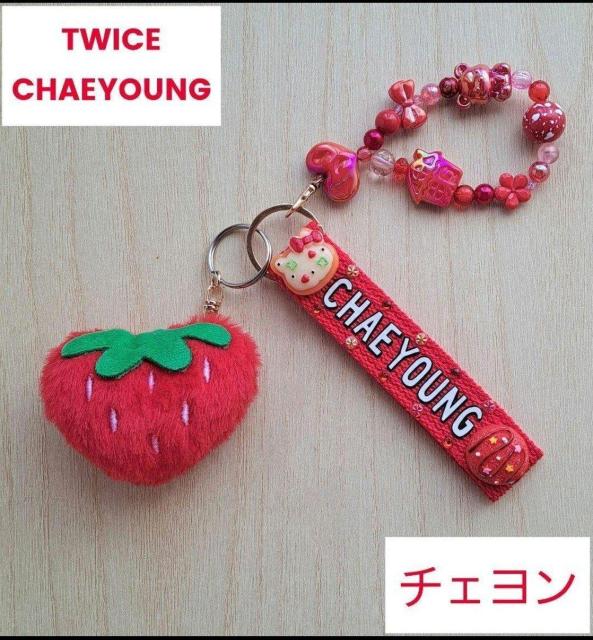 TWICE CHAEYOUNG チェヨン キーホルダー レッド < タレントグッズ TWICE CHAEYOUNG チェヨン キーホルダー レッド < タレントグッズの