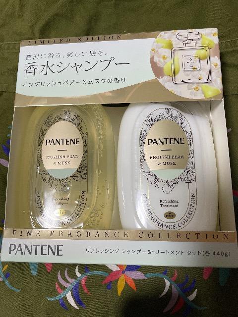 ♯新品♯パンテーン 香水シャンプー イングリッシュペアー&ムスクの香り リフレツシング シャンプー &トリートメントセット < インテリア/ライフ ♯新品♯パンテーン 香水シャンプー イングリッシュペアー&ムスクの香り リフレツシング シャンプー &トリートメントセット < インテリア/ライフの