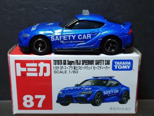 ���Ԕ��g�~�J�W�V���g���^�f�q�X�[�v���x�m�X�s�[�h�E�F�C�Z�[�t�e�B�J�[��  �� �z�r�[�� 