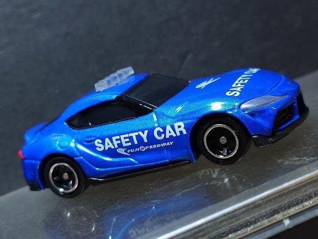 ���Ԕ��g�~�J�W�V���g���^�f�q�X�[�v���x�m�X�s�[�h�E�F�C�Z�[�t�e�B�J�[�� �� �z�r�[�� 