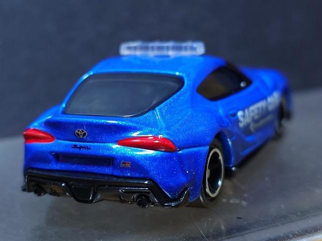 ���Ԕ��g�~�J�W�V���g���^�f�q�X�[�v���x�m�X�s�[�h�E�F�C�Z�[�t�e�B�J�[�� �� �z�r�[�� 