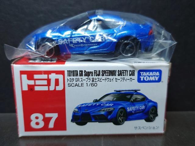 ���Ԕ��g�~�J�W�V���g���^�f�q�X�[�v���x�m�X�s�[�h�E�F�C�Z�[�t�e�B�J�[�� �� �z�r�[�� 