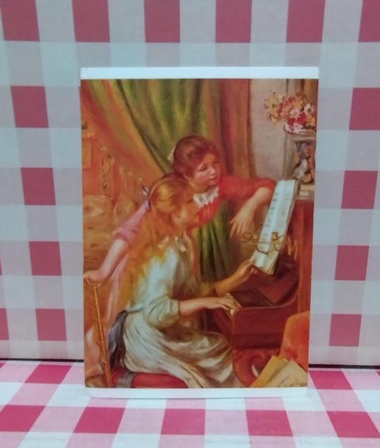 �G��@�|�X�g�J�[�h  �� �z�r�[�� 