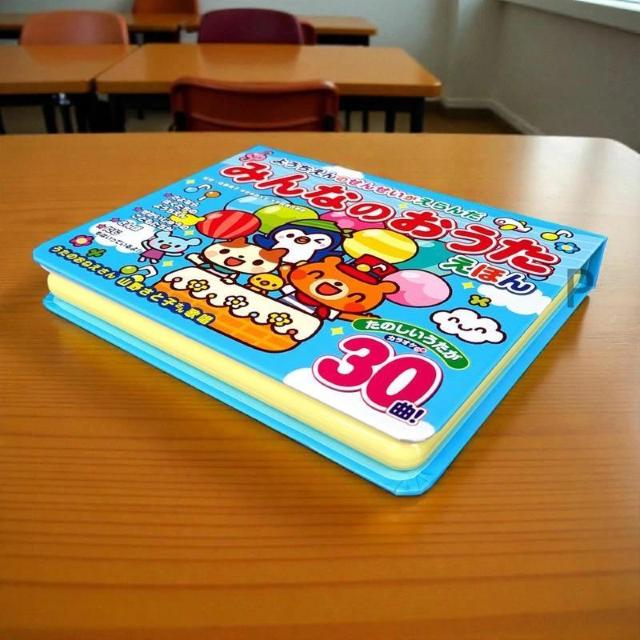 ようちえんのせんせいがえらんだ みんなのおうた えほん 30曲 カラオケ機能付き 音の出る絵本 山野さと子 童謡 < 本/雑誌 ようちえんのせんせいがえらんだ みんなのおうた えほん 30曲 カラオケ機能付き 音の出る絵本 山野さと子 童謡 < 本/雑誌の