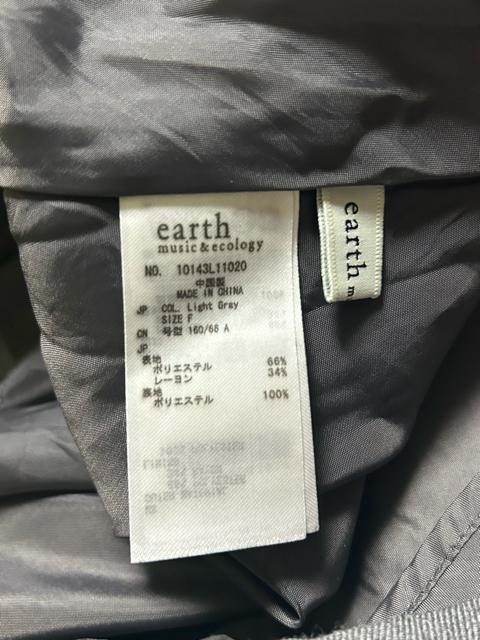 アースミュージック&エコロジー ウエストタックミディフレアスカート ライトグレー ひざ丈 < ブランド アースミュージック&エコロジー ウエストタックミディフレアスカート ライトグレー ひざ丈 < ブランドの