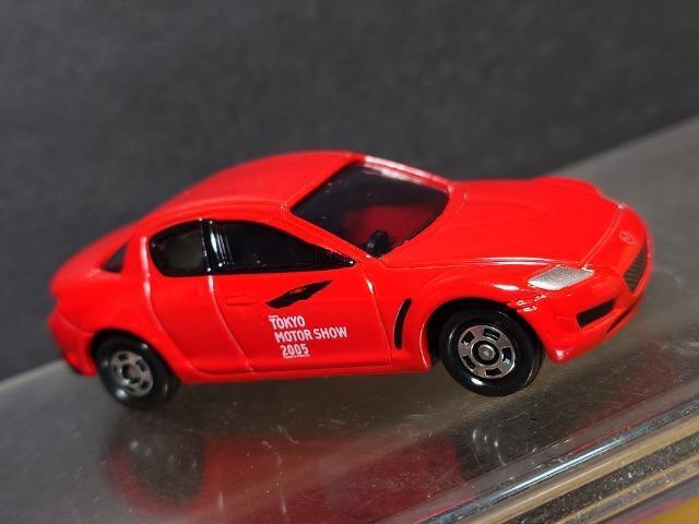 ����R�X�񓌋����[�^�[�V���[�J�ËL�O�g�~�J��NO.4 �}�c�_ �q�w-�W���s�n�l�x�� �� �z�r�[�� 