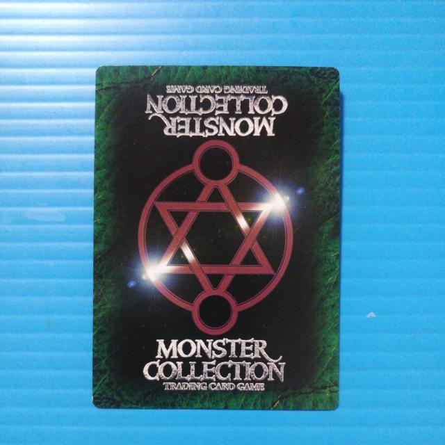 ���������z�@�K��炢�@20260121 �� �g���[�f�B���O�J�[�h�� 