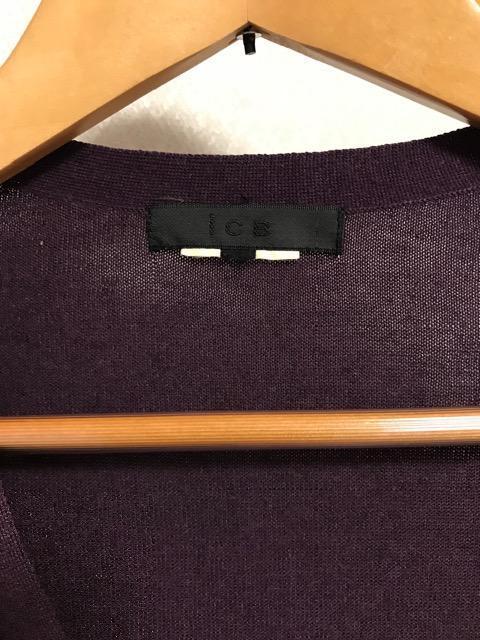 iCB シルク カシミヤ ニットカーディガン 紫 < ブランド iCB シルク カシミヤ ニットカーディガン 紫 < ブランドの