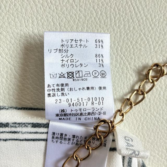 ◆美品◆ギャルリーヴィー◆ドローイングラインプリントプルオーバーシャツ◆F < ブランド ◆美品◆ギャルリーヴィー◆ドローイングラインプリントプルオーバーシャツ◆F < ブランドの