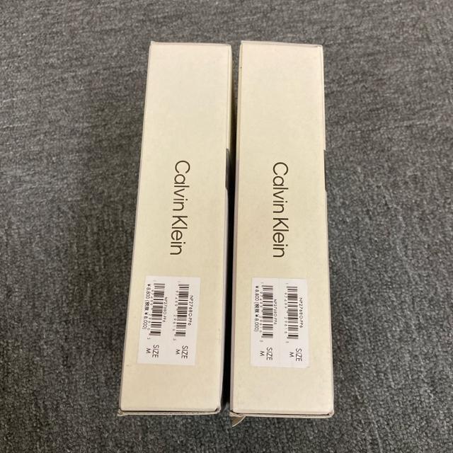 即決 新品 Calvin Klein Low Rise Trunks 3枚×2個 < ブランド 即決 新品 Calvin Klein Low Rise Trunks 3枚×2個 < ブランドの