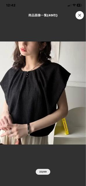 *新品未使用(タグなし)/CLASSCAL ELF/前後2wayバルーンブラウス* < 女性ファッション *新品未使用(タグなし)/CLASSCAL ELF/前後2wayバルーンブラウス* < 女性ファッションの