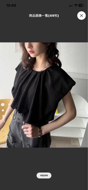 *新品未使用(タグなし)/CLASSCAL ELF/前後2wayバルーンブラウス* < 女性ファッション *新品未使用(タグなし)/CLASSCAL ELF/前後2wayバルーンブラウス* < 女性ファッションの