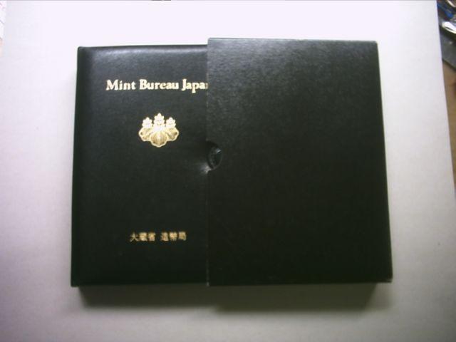★☆★昭和62年プルーフ貨幣セット 1セット★☆★ < ホビー ★☆★昭和62年プルーフ貨幣セット 1セット★☆★ < ホビーの