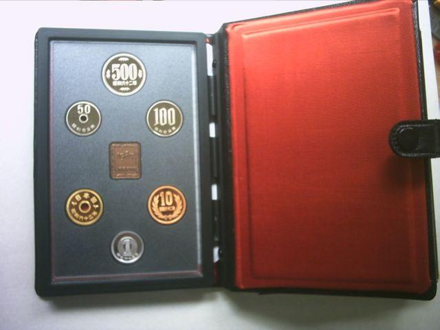 ★☆★昭和62年プルーフ貨幣セット 1セット★☆★ < ホビー ★☆★昭和62年プルーフ貨幣セット 1セット★☆★ < ホビーの