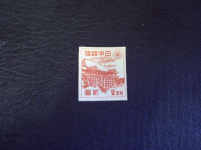 【未使用】弟1次新昭和切手 2円清水寺 1枚 < ホビー  【未使用】弟1次新昭和切手 2円清水寺 1枚  < ホビーの
