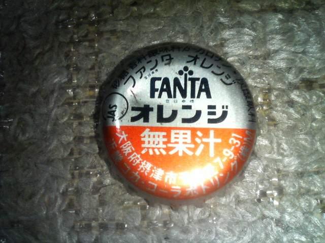 ����  �X�[�p�[�J�[  �t�@���^�I�����W  �����Z�f�X  �x���c 300D �� ��������� 