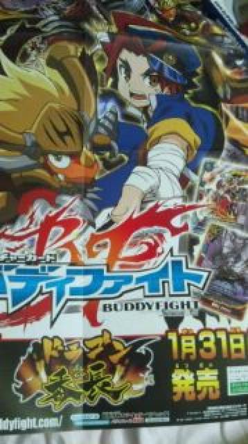 ofBt@Cg u[X^[pbN1e`|X^[  剤 h 