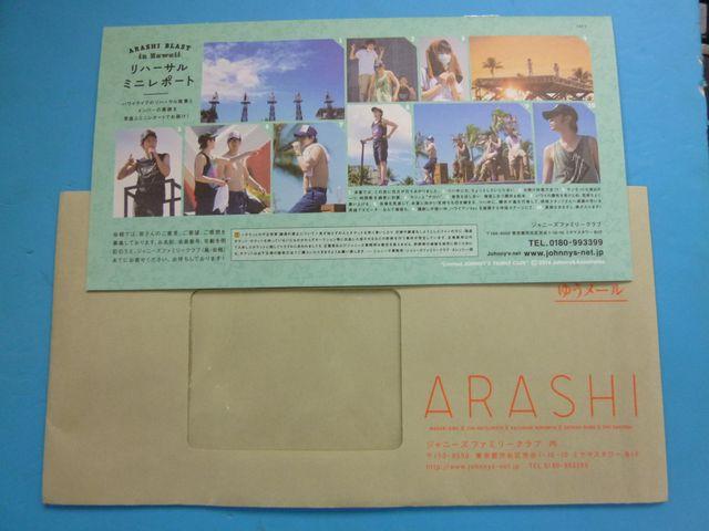  t@Nu ŐV vol.66  ^gObY 