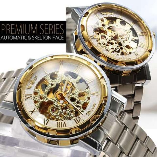 NEW★フルスケルトン自動巻き腕時計 < 男性アクセサリー/時計  NEW★フルスケルトン自動巻き腕時計  < 男性アクセサリー/時計の