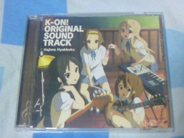 CD I IWiTEhgbN   CD/DVD/rfI 