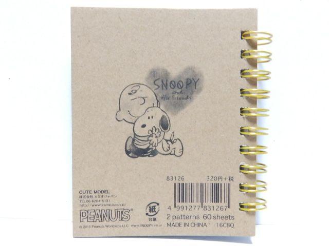 �sNew�t�X�k�[�s�[���`���[���[�u���E��/�n�[�g*kiss���_�u�������O�E������<A7�T�C�Y> �� �C���e���A/���C�t�� 