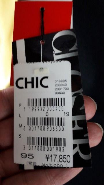 N[T[60%ȏItV[OhX9-7  t@bV 