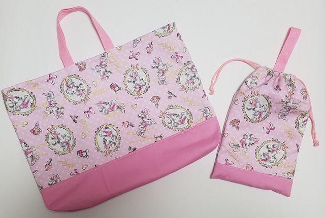 【本日限定】★ 19BS  ミニーマウス レッスンバッグ 2点set (*^O^*)ハンドメイド < キッズ/ベビー  【本日限定】★ 19BS  ミニーマウス レッスンバッグ 2点set (*^O^*)ハンドメイド  < キッズ/ベビーの