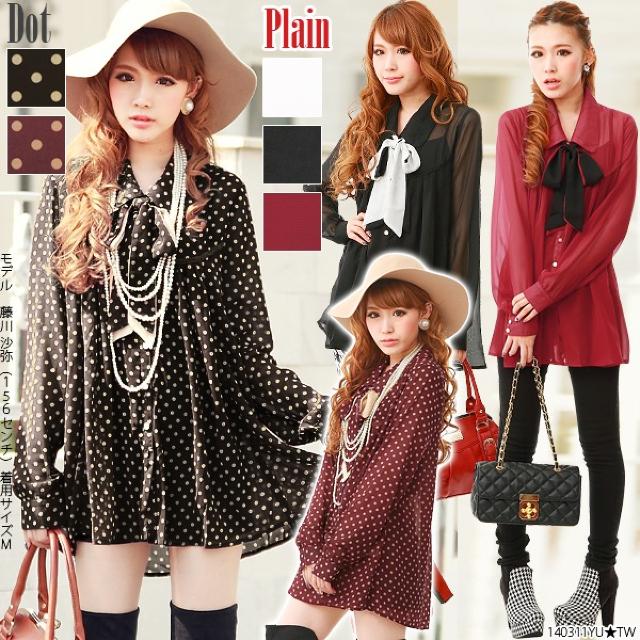 夢展望★リボンタイ付き ドット柄 ロング ブラウス < ブランド  夢展望★リボンタイ付き ドット柄 ロング ブラウス  < ブランドの