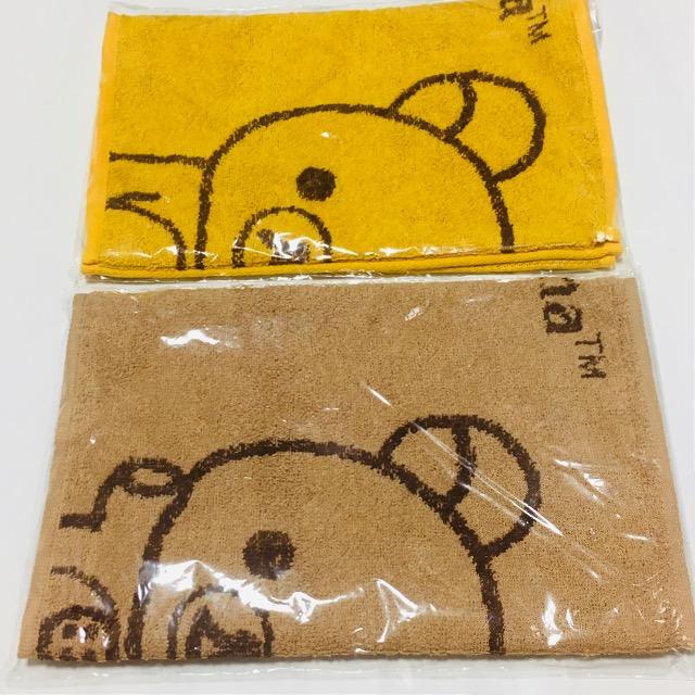 񔄕iI20bN}RbN}X|[c^I2햢J 