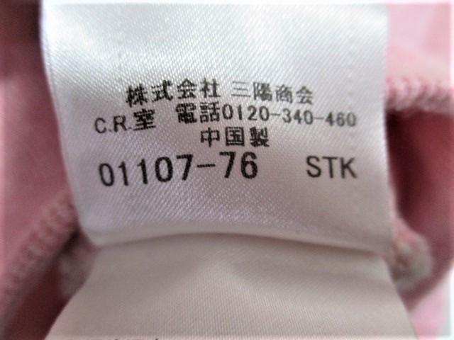 o[o[ubN[x z[XhJ p[J[/Y/2  uh 