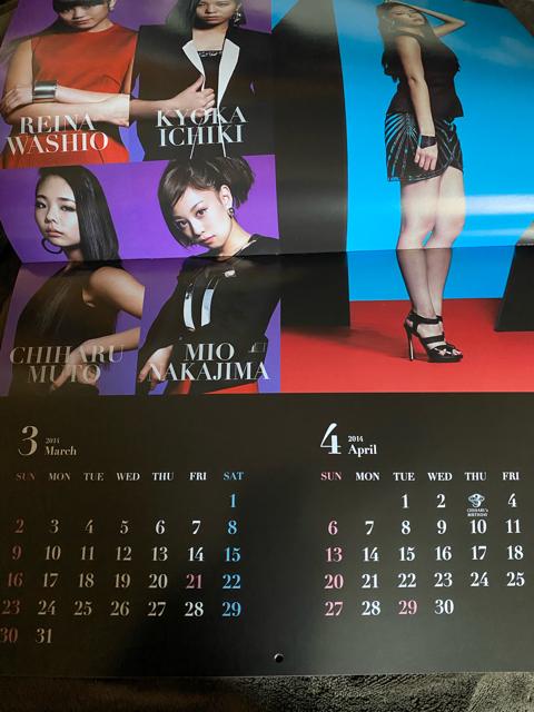 Flower?2014年非売日カレンダー(^。^) < タレントグッズ  Flower?2014年非売日カレンダー(^。^) < タレントグッズの