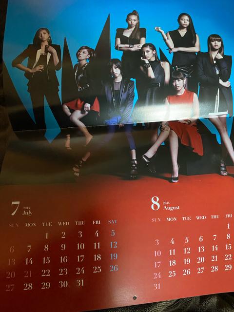 Flower?2014年非売日カレンダー(^。^) < タレントグッズ  Flower?2014年非売日カレンダー(^。^) < タレントグッズの