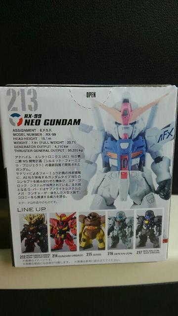 ガンダム コンバージ 213 ネオ ガンダム 未開封 新品 販売終了品 < アニメ/コミック/キャラクター  ガンダム コンバージ 213 ネオ ガンダム 未開封 新品 販売終了品 < アニメ/コミック/キャラクターの