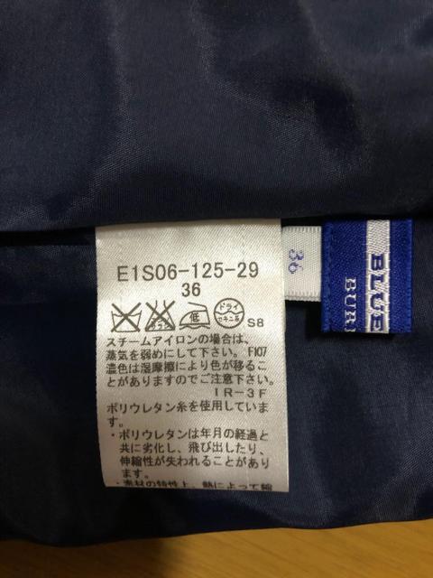 ★BURBERRY バーバリーブルーレーベル クレストブリッチ★チェックスカート♪ < ブランド ★BURBERRY バーバリーブルーレーベル クレストブリッチ★チェックスカート♪ < ブランドの